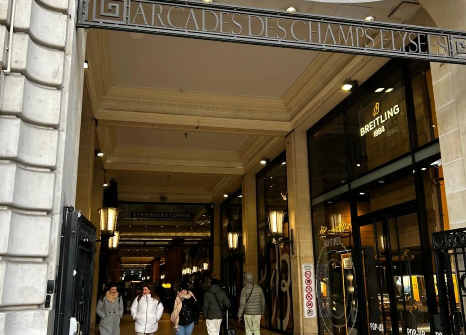 Champs Elysees No 76 Апартаменты Париж